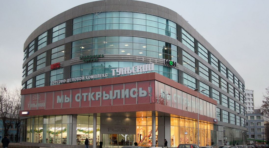 Einkaufszentrum, Tulsky (Russland)