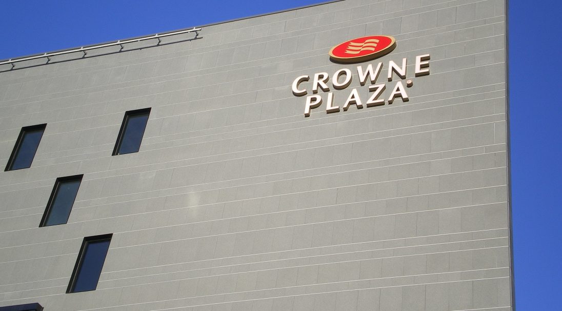 CAREA FACADE : Crown Plaza Hotel - Manchester (UK). Découvrez nos autres réalisations dans le domaine hospitalier
