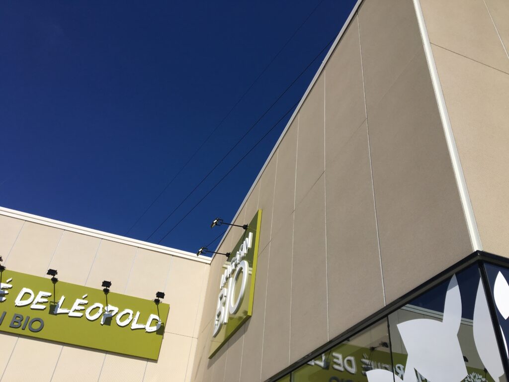 37 Saint Cyr Retail Park ACA TAIG Plateau Vertical 11 scaled