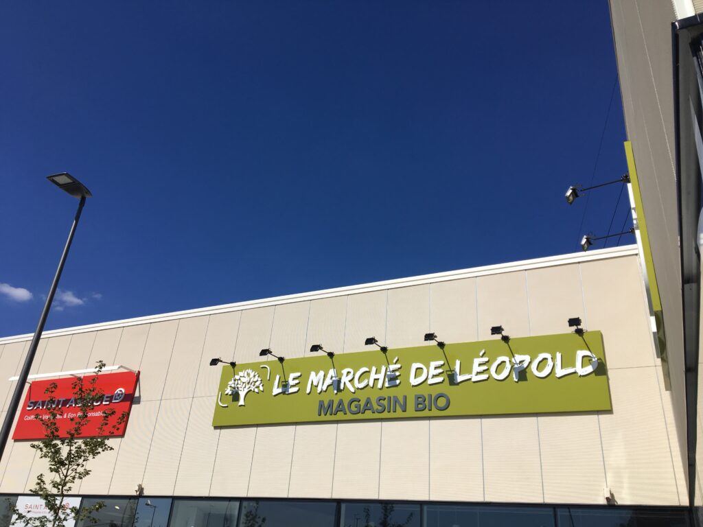 37 Saint Cyr Retail Park ACA TAIG Plateau Vertical 32 scaled